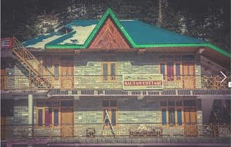 Gautam Hotel and Cottage